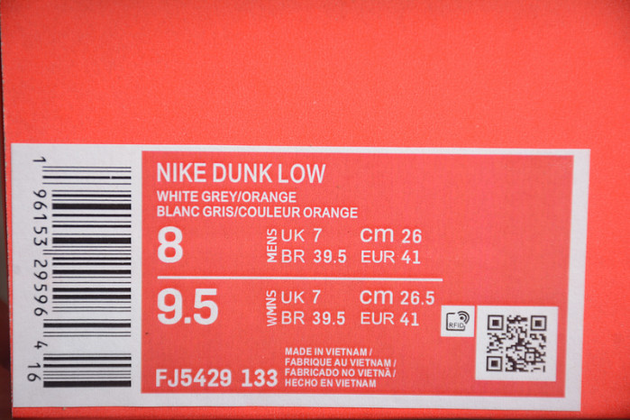 nike air dunk 85 athletic department - fj5429- 133