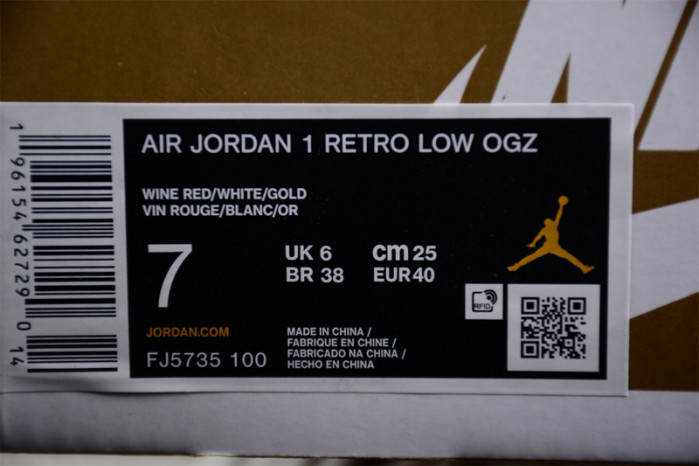 air jordan 1 low "chinese new year 2024" fj5735-100