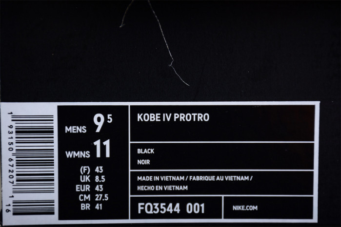 nike kobe 4 protro black university gold fq3544-001