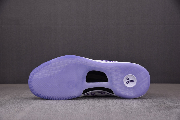 nike kobe 8 protro "court purple" fq3549-100