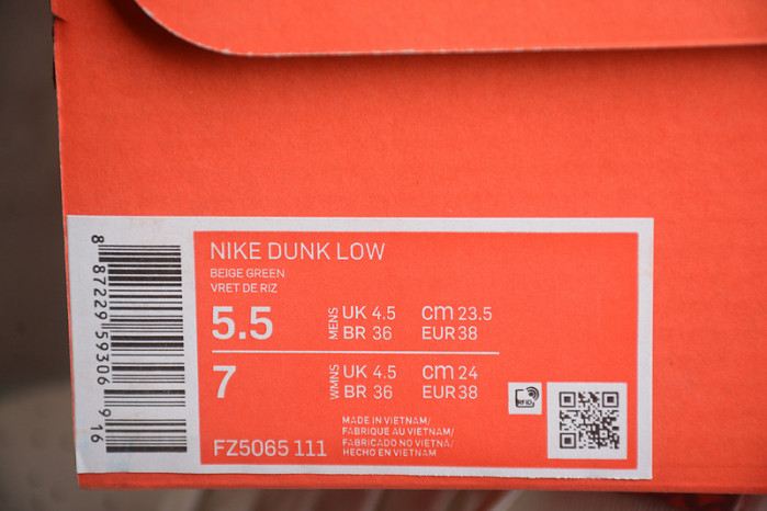 nike dunk low just do it dusty cactus fz5065-111
