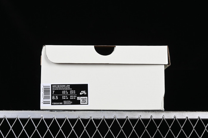 powerpuff girls nike sb dunk low "buttercup" fz8319-300