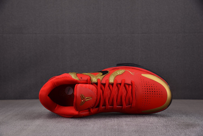 NIKE KOBE 5 PROTRO YEAR OF THE MAMBA UNIVERSITY RED HF5182-600