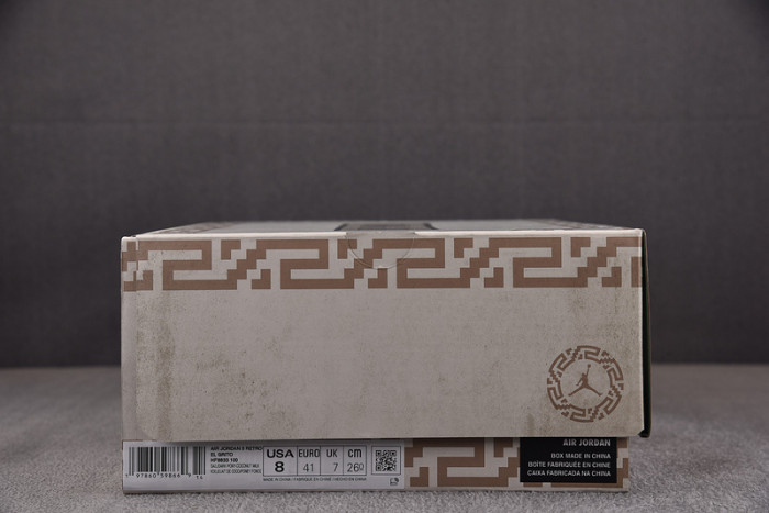 JORDAN 5 RETRO EI GRITO SAIL - HF8833-100