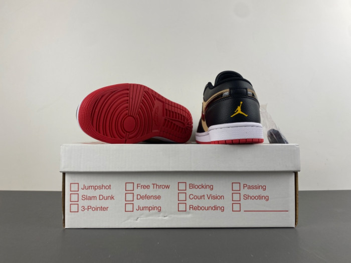 Jordan 1 Low Pizza HQ2016-200