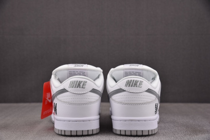 Nike SB Dunk Low White Metallic Silver - HQ8487-100