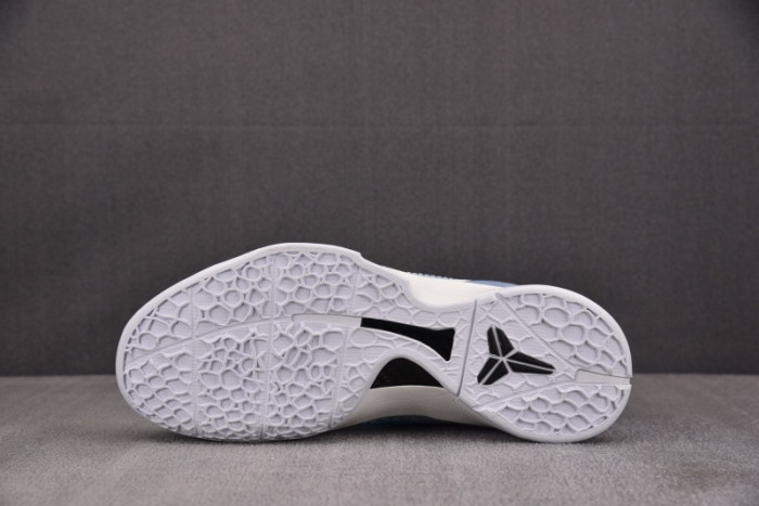 Nike Kobe 6 Protro “Light Armory Blue” IO3672-400