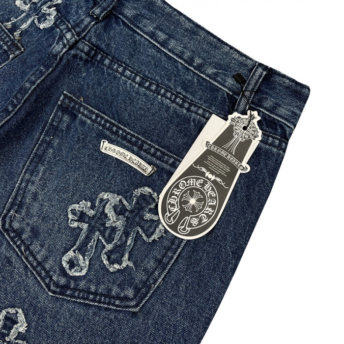 baskick jeans j016