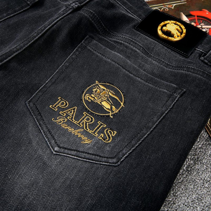 baskick jeans