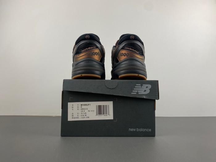 new balance 1000 - m1000jf1
