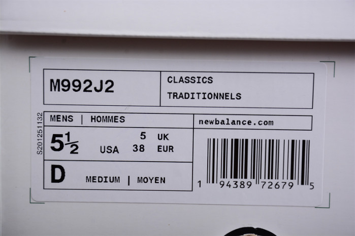 new balance 990v3 jjjjound grey - m992j2