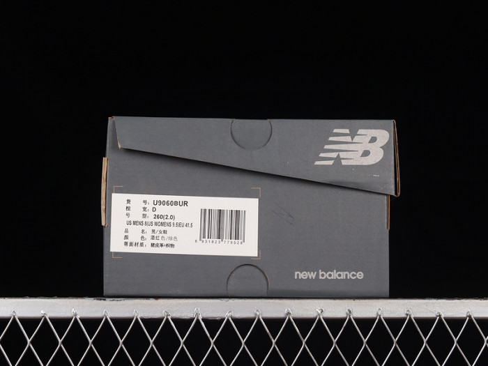 new balance nb9060 rich oak burgundy - u9060bur
